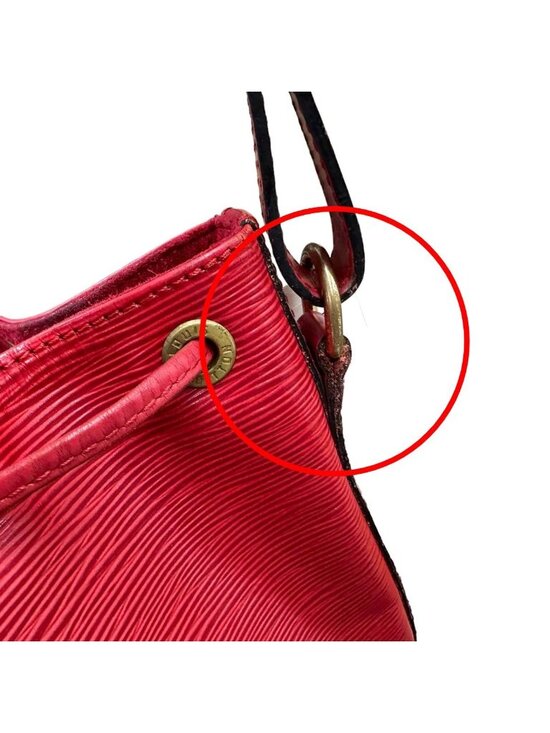 s-l400.jpg Louis Vuitton Epi Drawstring Shape Petite Noe Shoulder Bag